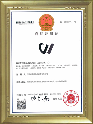 WESDOM Group