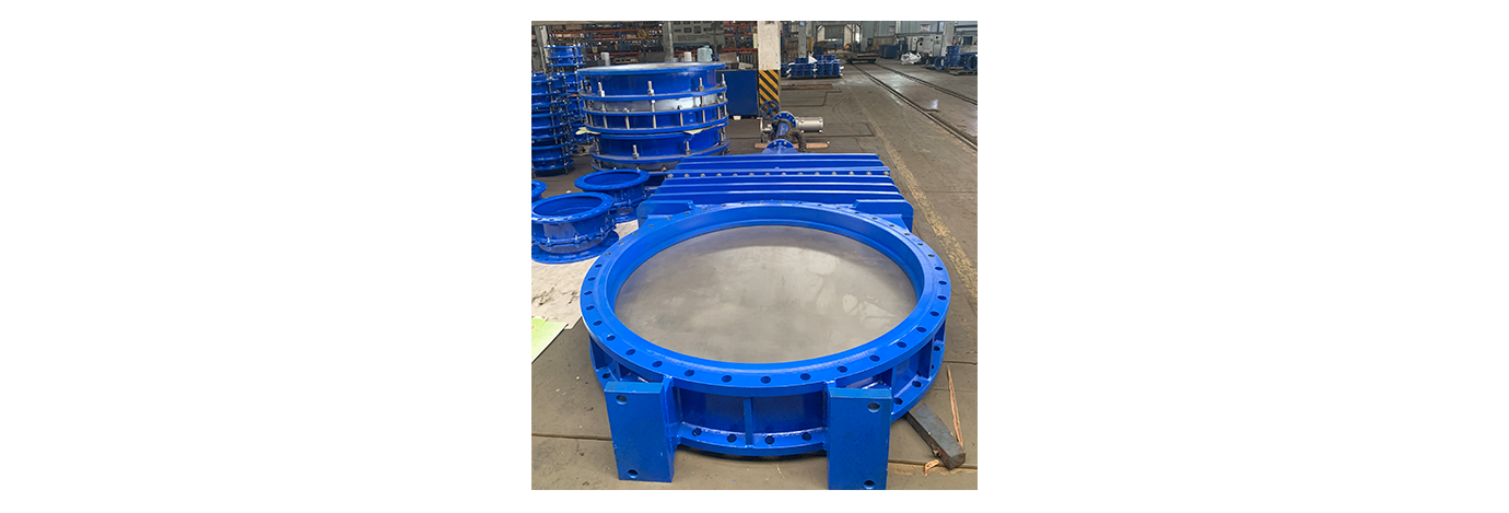 knife gate valve