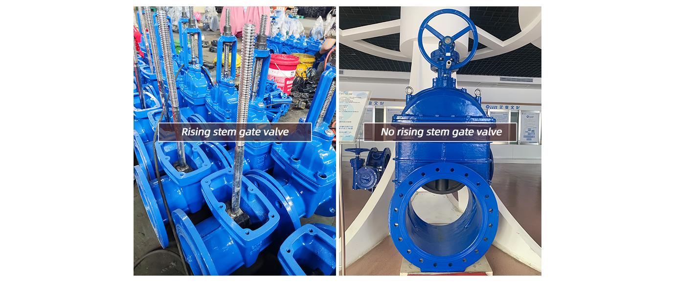 rising stem and no rising stem gate valves