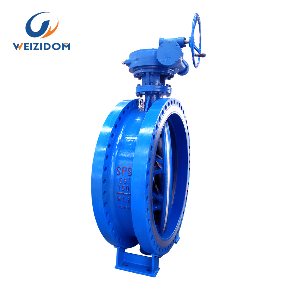 D343H Hard Seal Butterfly Valve