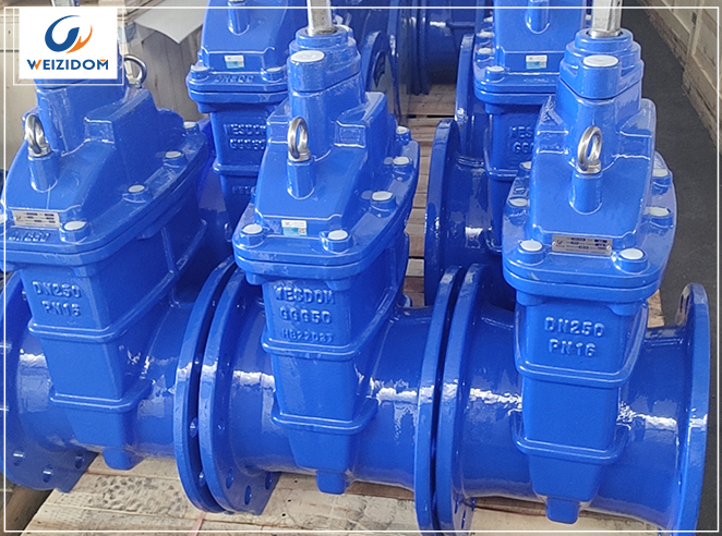 What characteristics should a high quality gate valve have?