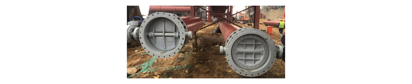 Hard seal eccentric butterfly valve