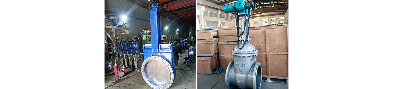 gate-valve