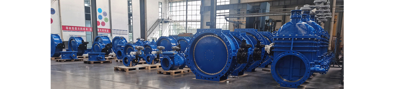 gate-valve