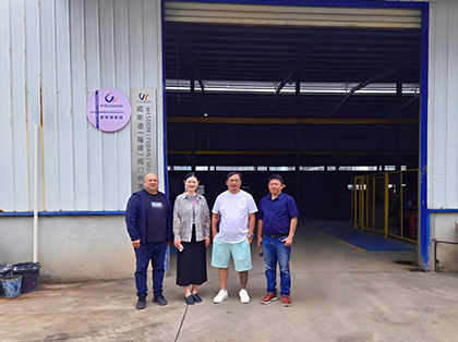 INDONESIA PAPER MILL PROJECT