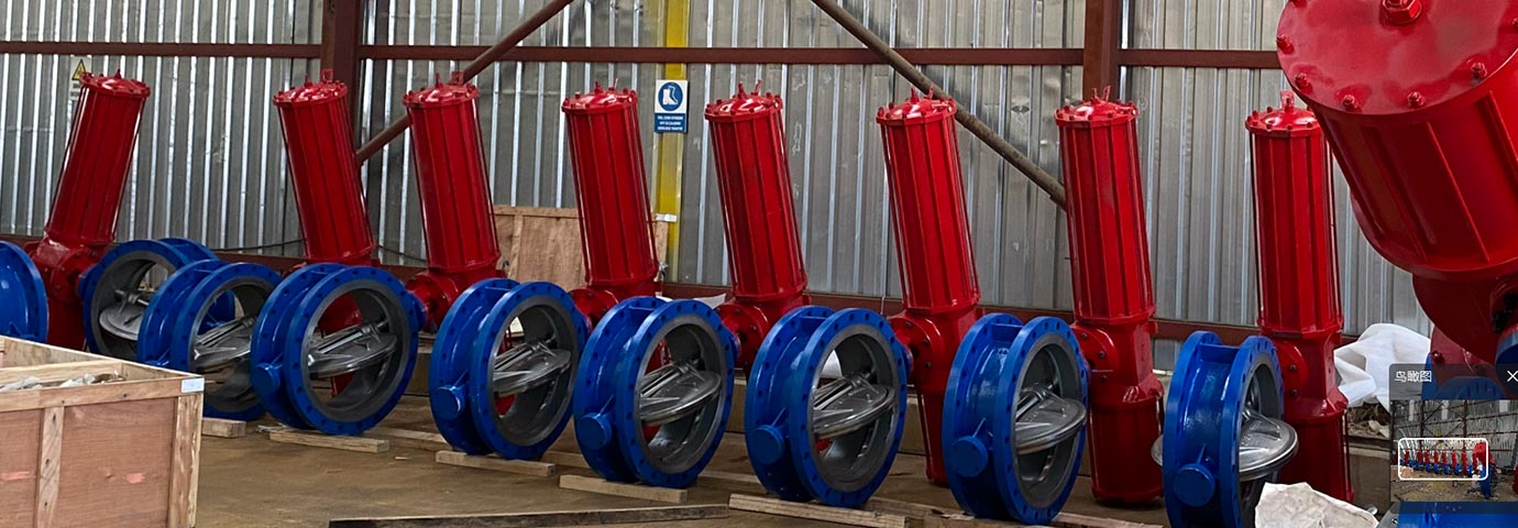 WEIZIDOM-butterfly-valve