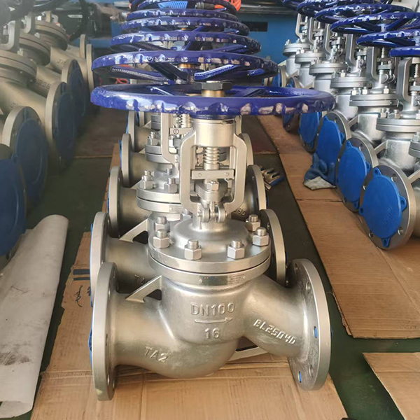 weizidom globe valve