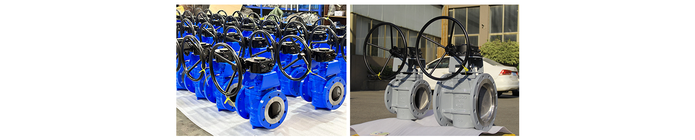 plug valve